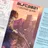 Pocket Program